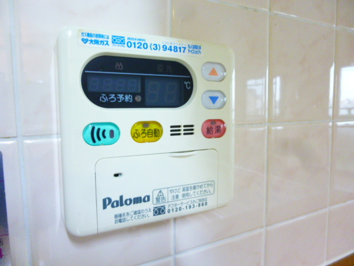 フローラ南館のその他