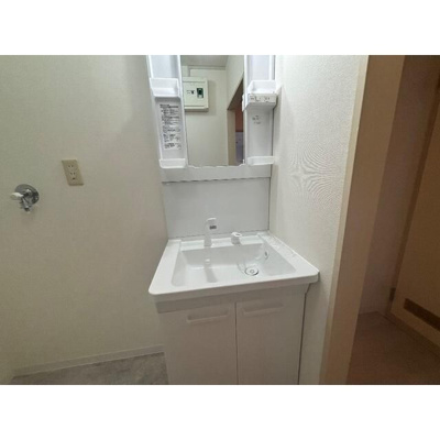 【洗面所】 | ミリオンハイツ