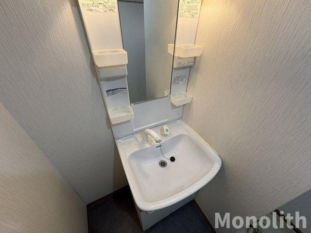 エミネンス深井の洗面所