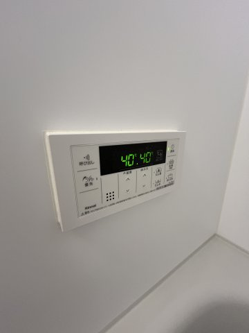 Mahaloの設備