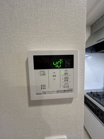 Mahaloの設備