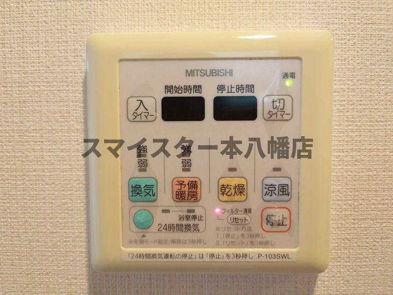 ミェーレ船橋の設備