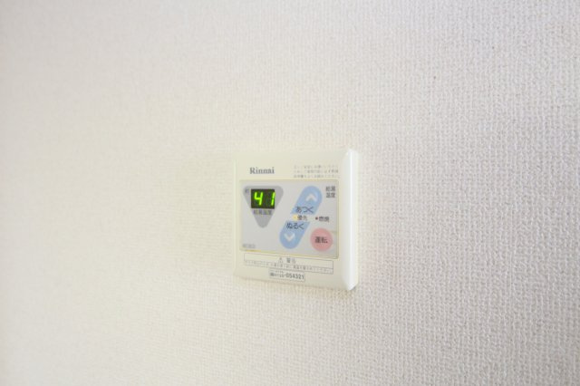 ＬａｐｕｔａＡの設備|別部屋の参考写真です。