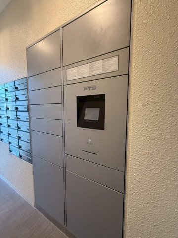 マンションはりげん鳳のその他