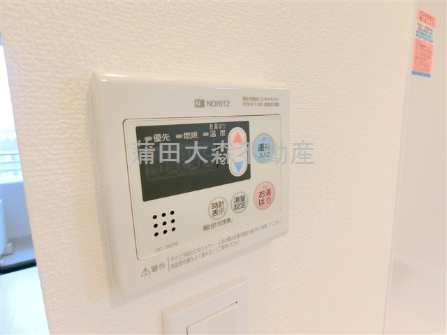 ロアール蒲田弐番館の設備