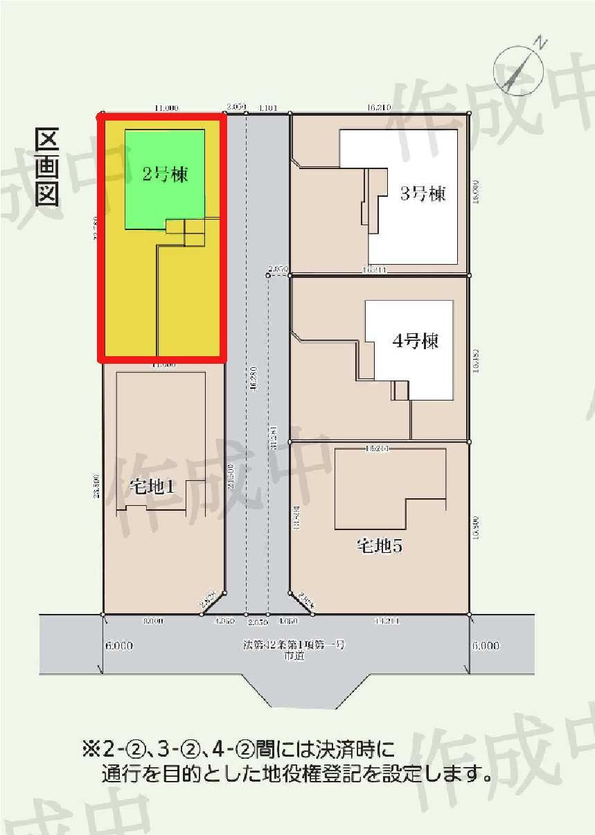 新築　藤岡市立石第７　Livele Garden.S　2号棟の区画図|2号棟　区画図　南東側接道幅員約6ｍ
