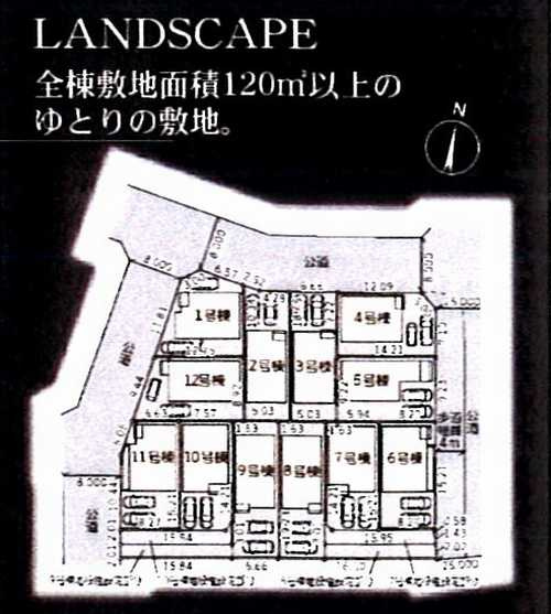 藤沢市葛原第2　新築戸建全12棟　の区画図