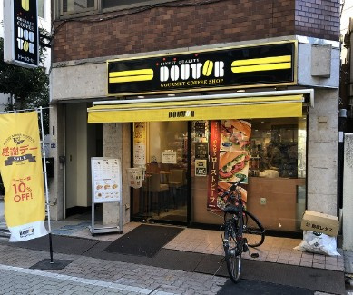 パークアクシス成増二丁目の周辺