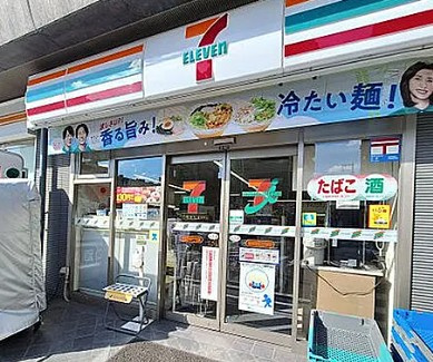 パークアクシス成増二丁目の周辺