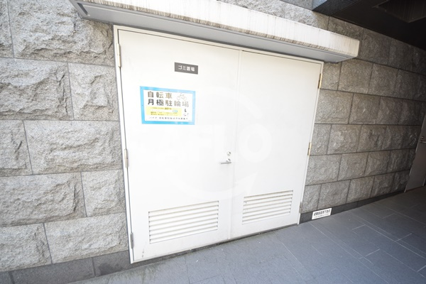 プレサンス心斎橋クオーレの設備|プレサンス心斎橋クオーレ　ゴミステーション