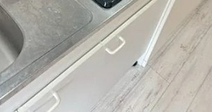 プルミエール　よつ木のキッチン