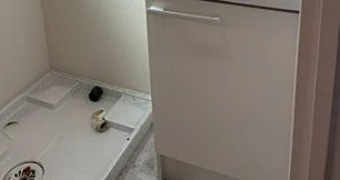 プルミエール　よつ木の設備