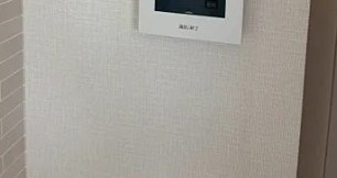 プルミエール　よつ木のセキュリティ