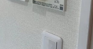 プルミエール　よつ木の設備