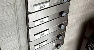 プルミエール　よつ木のその他共用部分