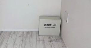 プルミエール　よつ木の設備