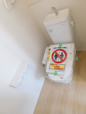 清須市春日落合の新築一戸建のトイレ|◇トイレ◇　　１階・２階ウォシュレット　節水タイプ　収納付き　