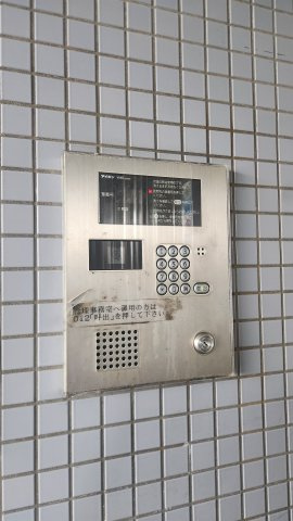 【セキュリティ】ウエストコート１１バンガイ