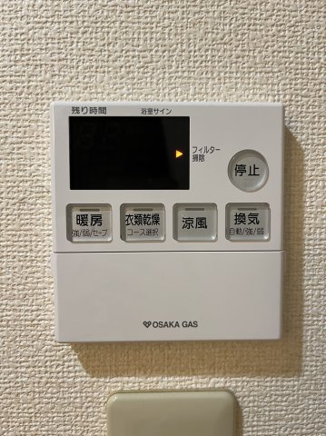 【設備】ウエストコート１１バンガイ