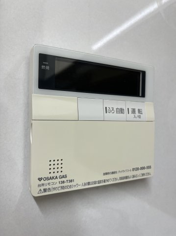 【その他】ウエストコート１１バンガイ