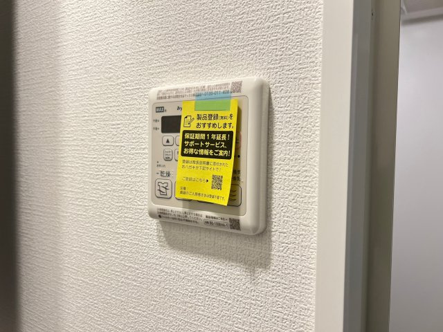 セレニテ難波グランデノールの設備