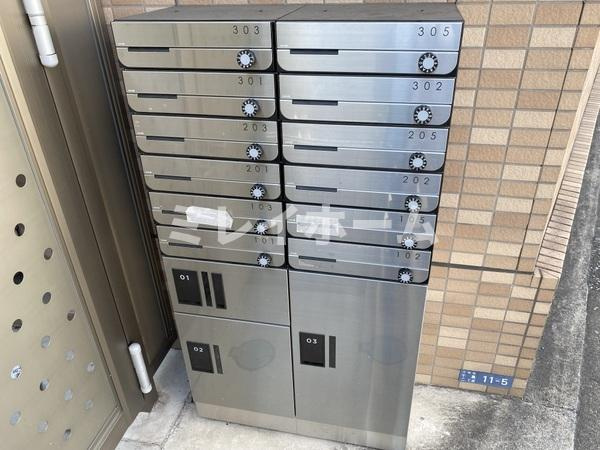 ヴィラチドリのその他共用部分