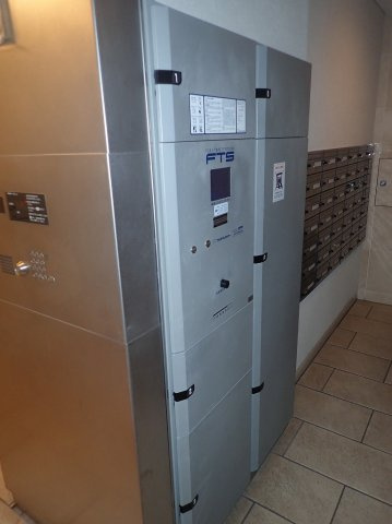 プラウドフラット小石川のその他共用部分