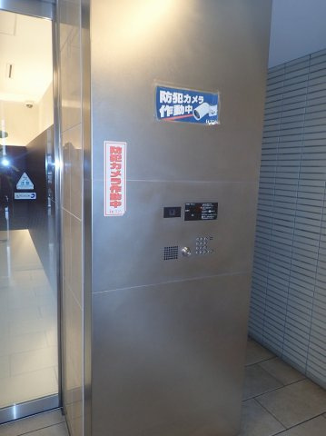 プラウドフラット小石川のセキュリティ