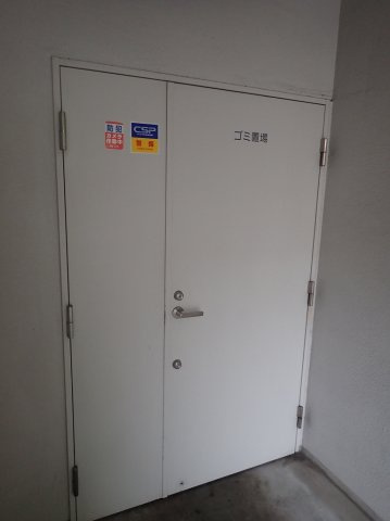 プラウドフラット小石川のその他共用部分