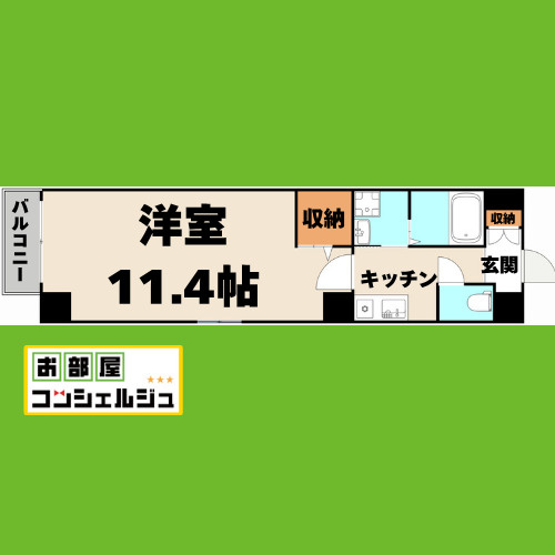 Ｋ Ａｚｕｒの間取り