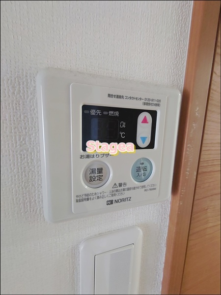 アクセス浦和の設備