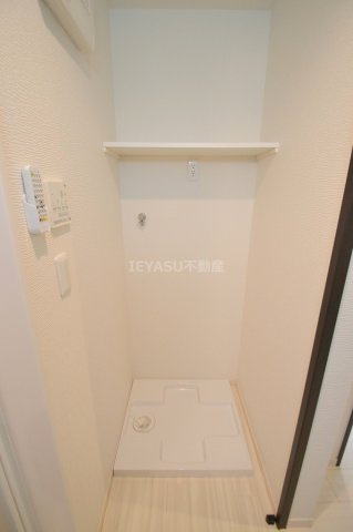 Regalest N.P 中広のその他