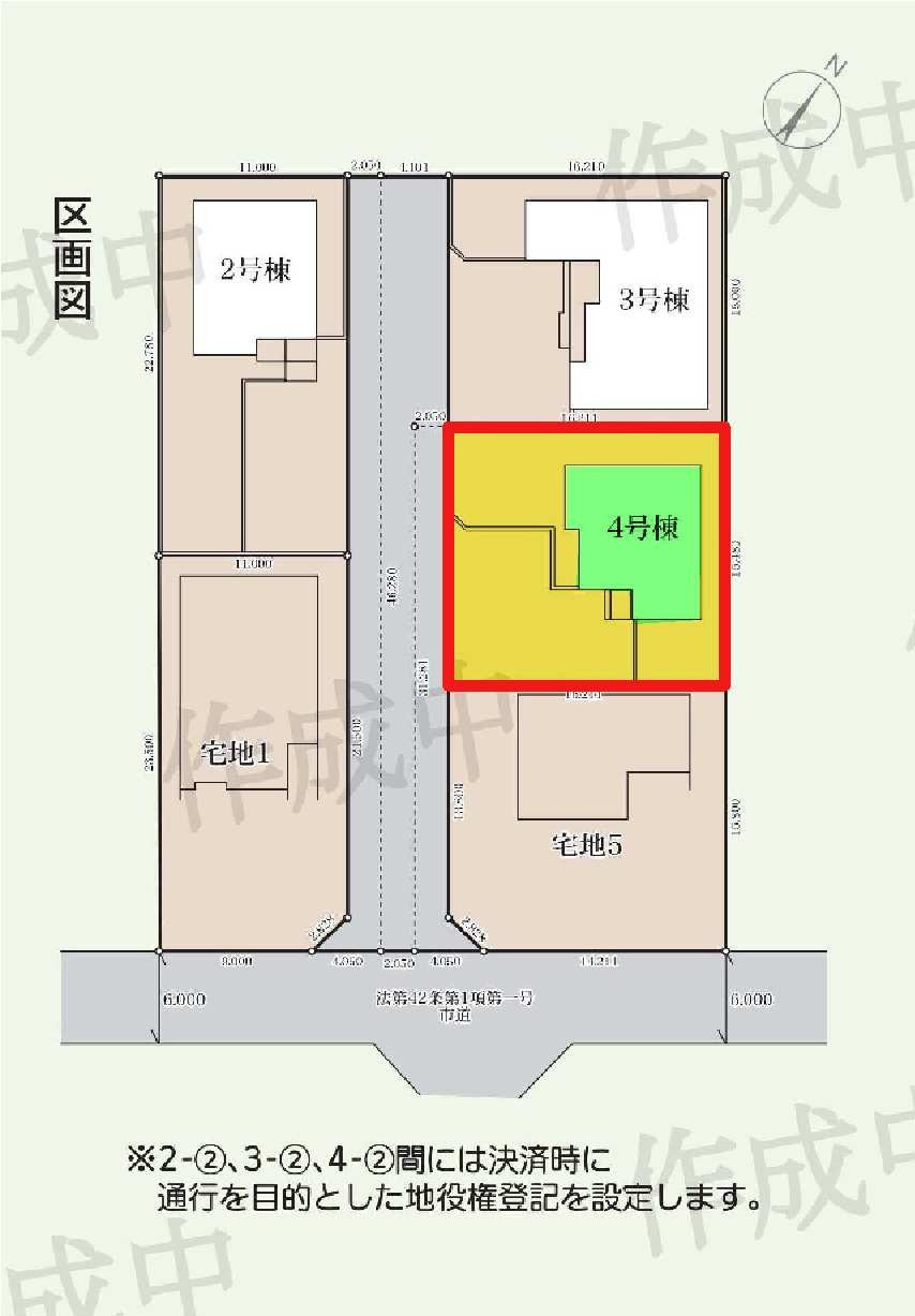 新築　藤岡市立石第７　Livele Garden.S　4号棟の区画図|4号棟　区画図　南東側接道幅員約6ｍ
