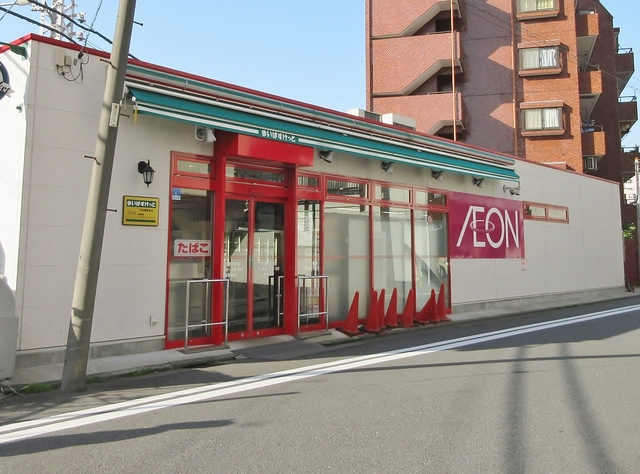 びゅうリエット横浜平沼のその他|まいばすけっと平沼橋駅前店