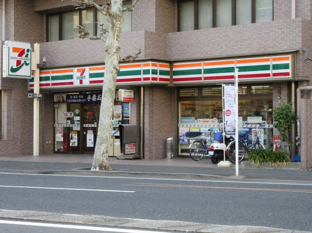 びゅうリエット横浜平沼のその他|セブンイレブン横浜平沼中央店