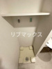 【その他】ガーラ・ステーション東神奈川 
