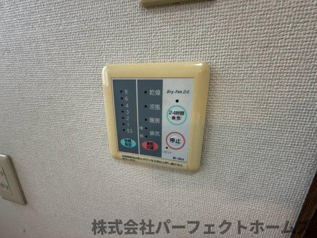尊延寺戸建のその他