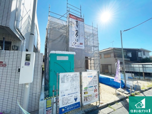■枚方市杉山手　第5期　新築一戸建ての外観|周辺は落ち着いた街並みの住宅地！子育てがしやすい住環境です！まだ未完成ですが、現地でしかわからない事もございます。是非一度ご覧ください。
