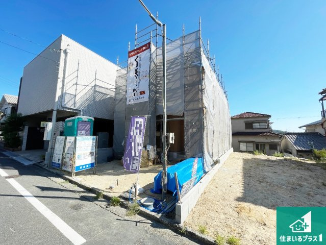 ■枚方市杉山手　第5期　新築一戸建ての外観|現在の進捗状況です！順調に作業進行中、完成が待ち遠しいです！詳細の間取り等、お気軽にお問い合わせください！