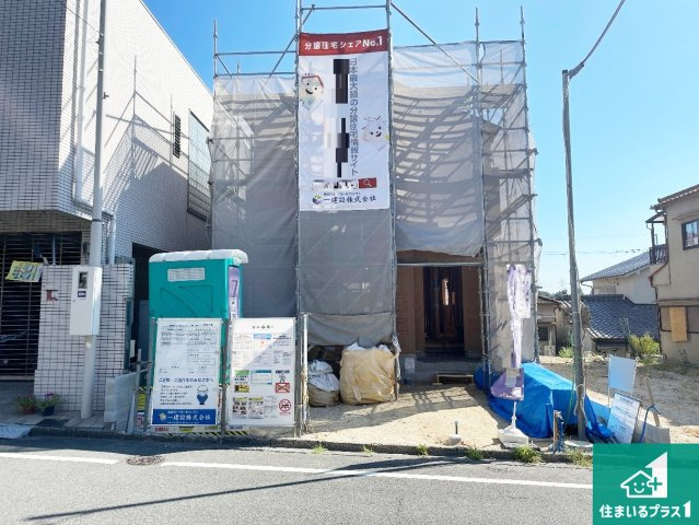 ■枚方市杉山手　第5期　新築一戸建ての外観|周辺は落ち着いた街並みの住宅地！子育てがしやすい住環境です！まだ未完成ですが、現地でしかわからない事もございます。是非一度ご覧ください。