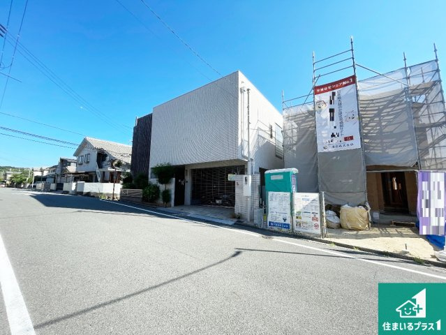 ■枚方市杉山手　第5期　新築一戸建ての前面道路含む現地写真|現在建築中！落ち着いた街並みで新生活を始めることが出来そう！周辺の物件も併せてご紹介させて頂きます！