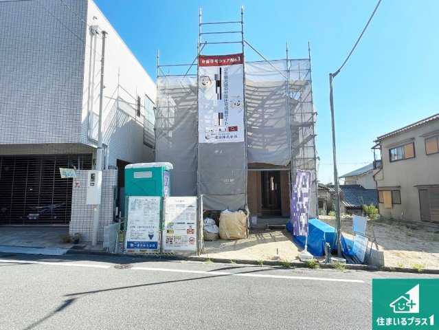 ■枚方市杉山手　第5期　新築一戸建ての外観|現在建築中！落ち着いた街並みで新生活を始めることが出来そう！周辺の物件も併せてご紹介させて頂きます！