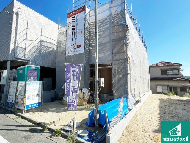 ■枚方市杉山手　第5期　新築一戸建ての外観|現在の進捗状況です！順調に作業進行中、完成が待ち遠しいです！詳細の間取り等、お気軽にお問い合わせください！