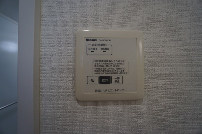 T・Kラビットワン 