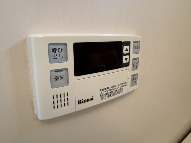 ラヴィスタ東豊中の設備