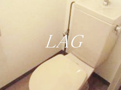 【トイレ】 | フェアメゾン | トイレです。