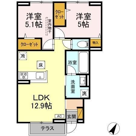 La Maison Masha