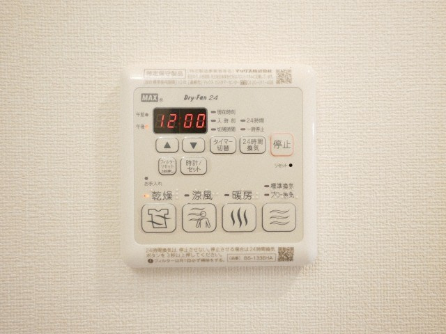プレサンス大手前ピリオドの設備