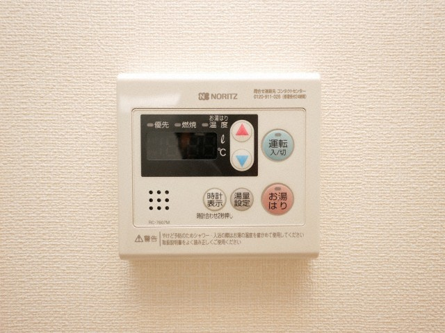 プレサンス大手前ピリオドの設備