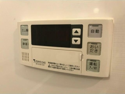 【設備】 | アーバンライフ月島駅前ウエスト